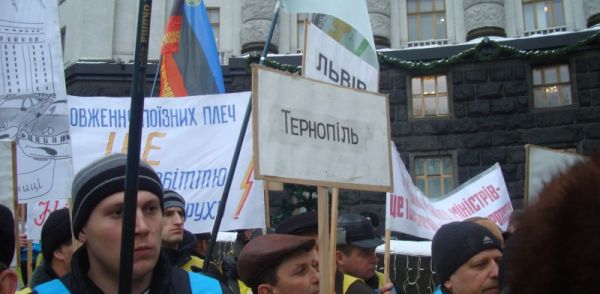 Пікетування Кабміну 16 січня 2013